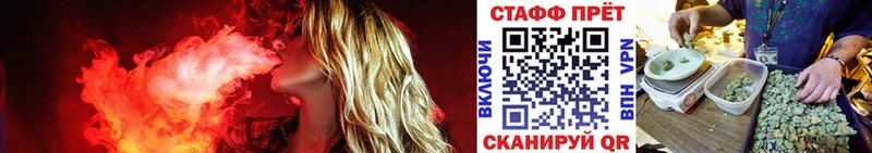 Где купить наркотики Каменск-Уральский Канабис  Гашиш 
