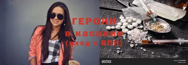 а пвп мука Алексеевка