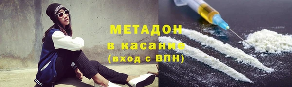 марихуана Алексин
