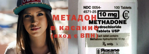 бутик Карталы