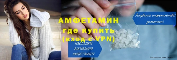 кокаин колумбия Абинск