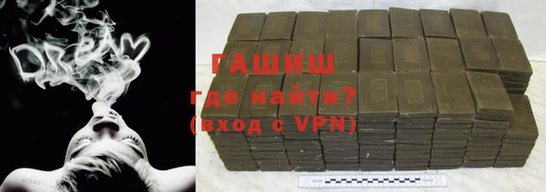 кокаин колумбия Абинск