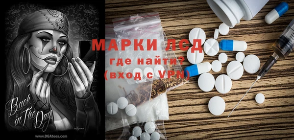 кокаин колумбия Абинск