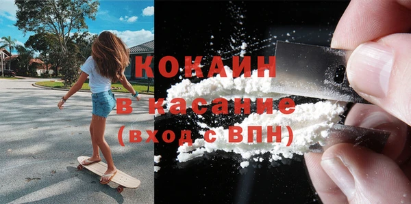 а пвп мука Алексеевка