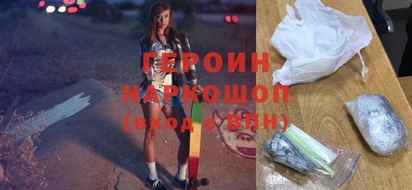 ALPHA PVP Карпинск