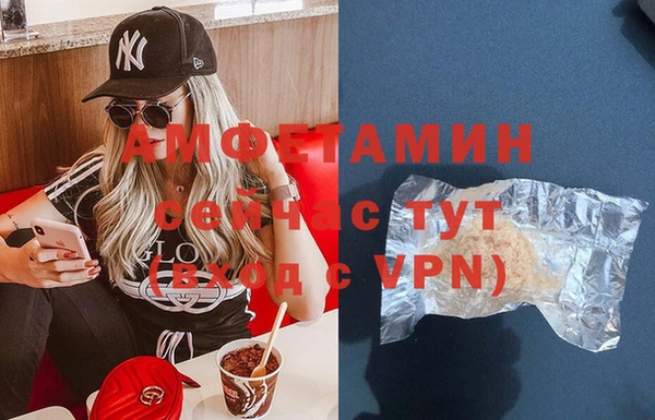 марихуана Алексин