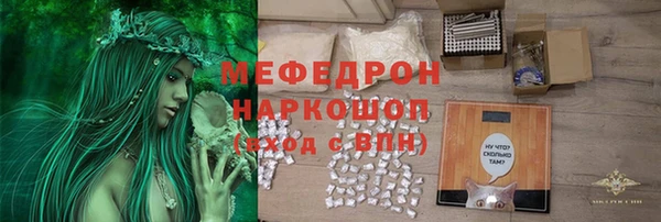 кокаин колумбия Абинск