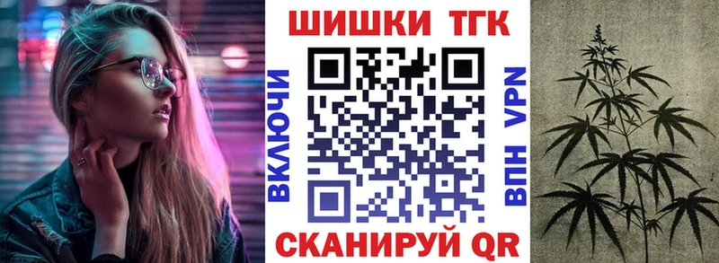 купить  цена  KRAKEN зеркало  Марихуана MAZAR  Каменск-Уральский 